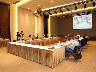 百年大展沪上“论剑”，30余位大咖热议美术“广东实践”| 视频