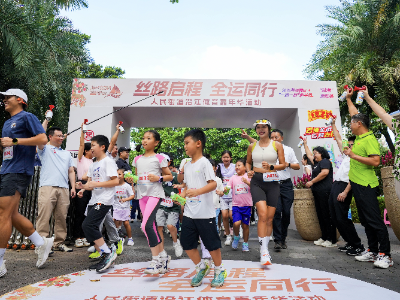 越秀区盘活城区“金角银边”，“越潮”运动荟点燃全民全运热情