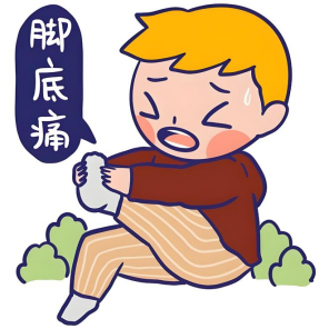 别让第一步变成痛!清晨下床脚底钻心痛的跖筋膜炎自救指南