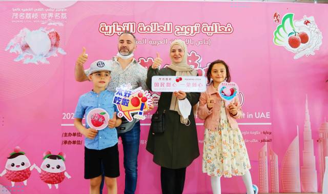 茂名荔枝出口至22个国家和地区。