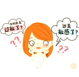 高敏感发生率背后,多少是“假性敏感”?