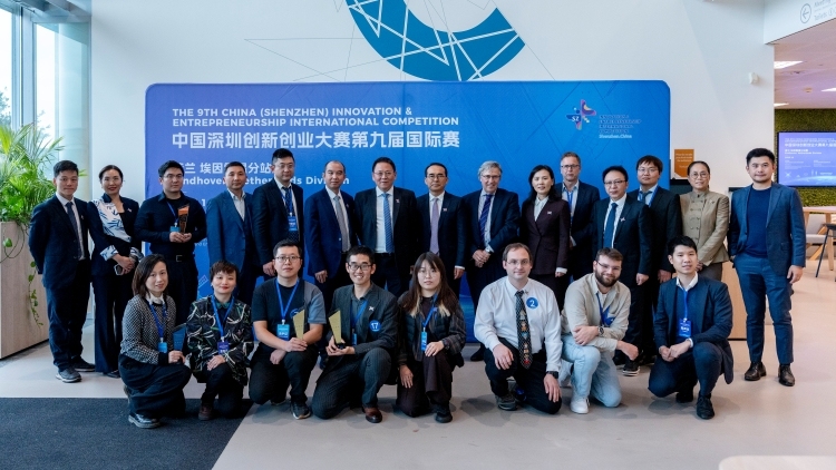 全球创新浪潮奔涌！中国深圳创新创业大赛第九届国际赛正式启动