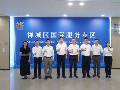 全市首个！禅城区打造政务服务国际新名片
