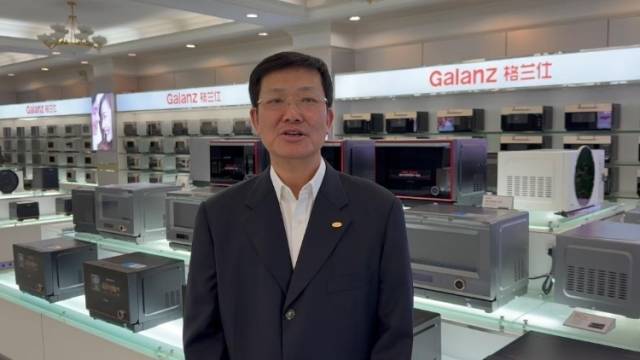 合作伙伴送祝福 | 格兰仕集团副总裁邹能基