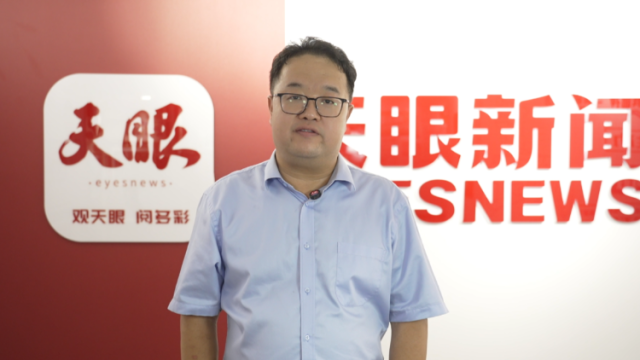 天眼新闻祝贺南方+客户端上线十周年