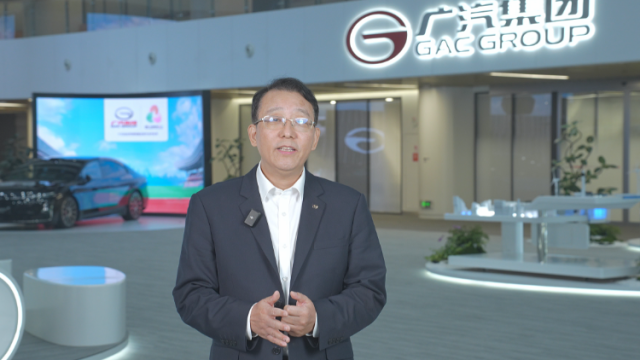 合作伙伴送祝福 | 广汽集团董事长、总经理冯兴亚