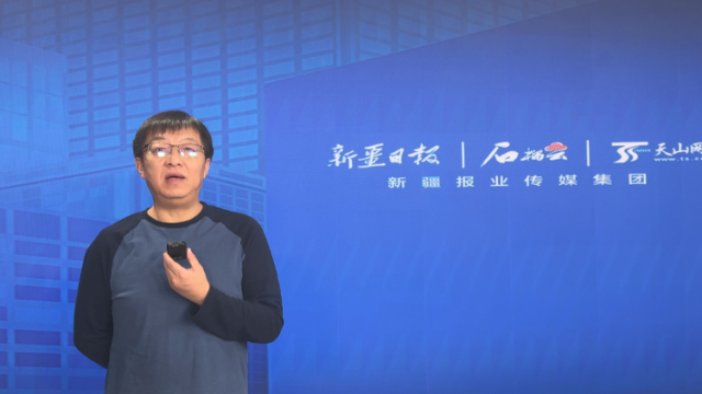 石榴云祝贺南方+客户端上线十周年