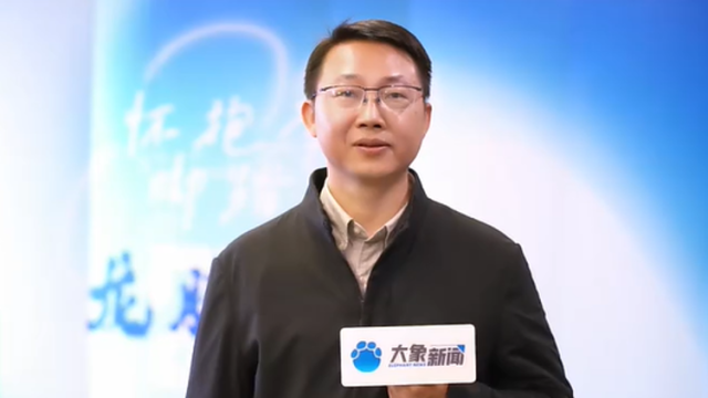 大象新闻祝贺南方+客户端上线十周年