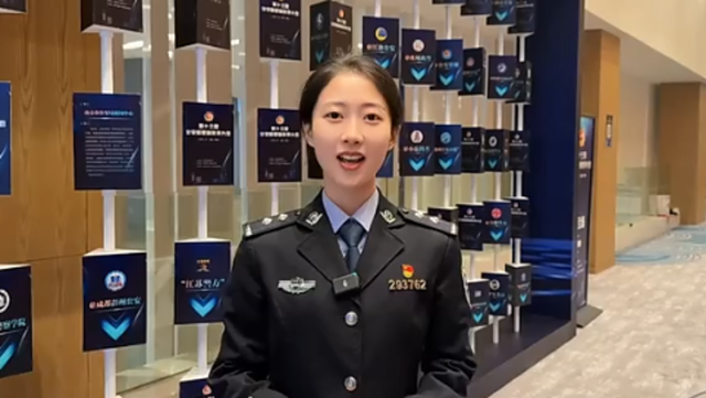 合作伙伴送祝福 | 广州出入境边防检查总站白云边检站民警刘依琳