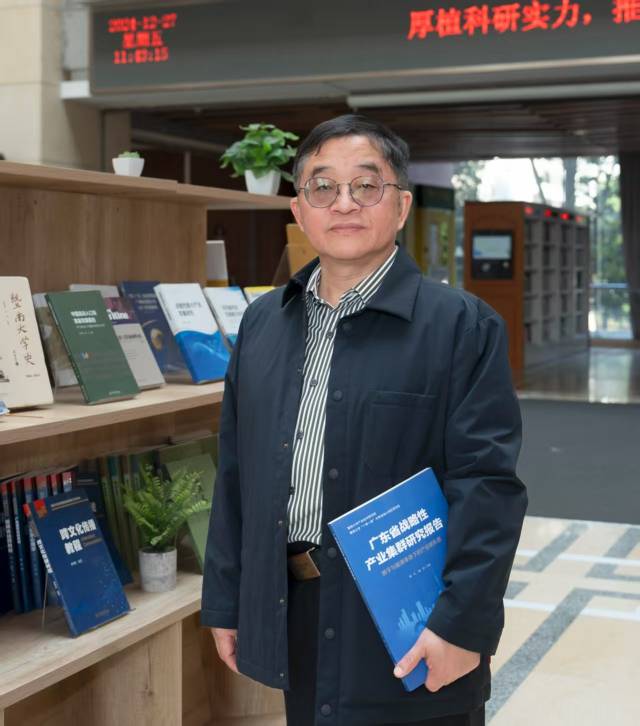 省政协委员、暨南大学财税研究所所长杨森平。南方+记者 张冠军摄  