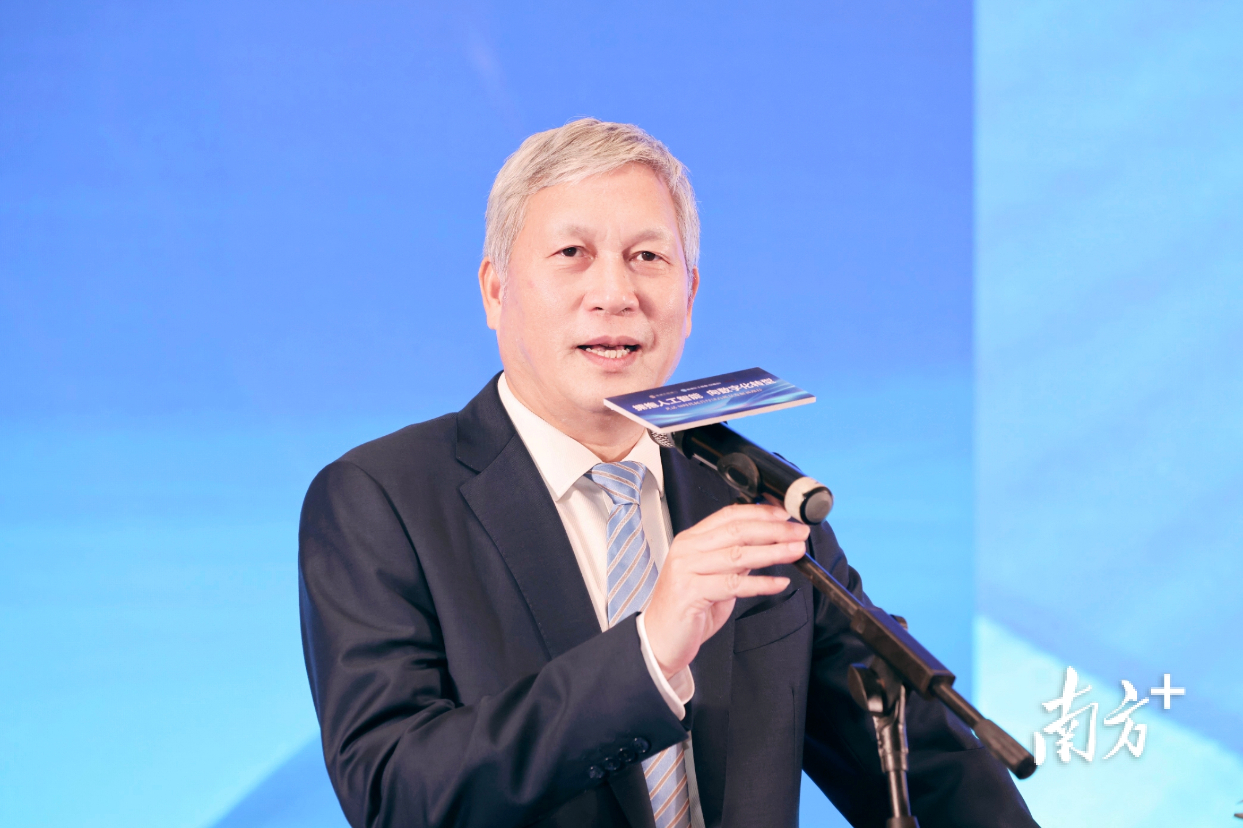 李宜心致辞。受访者 供图