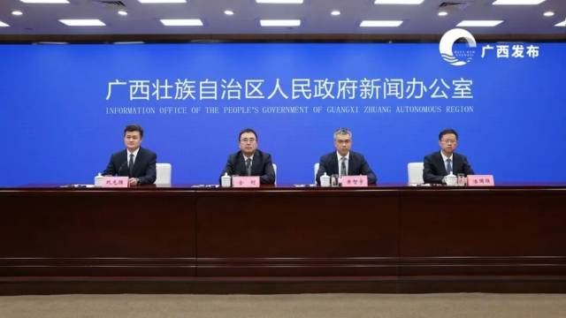 新闻发布会现场。