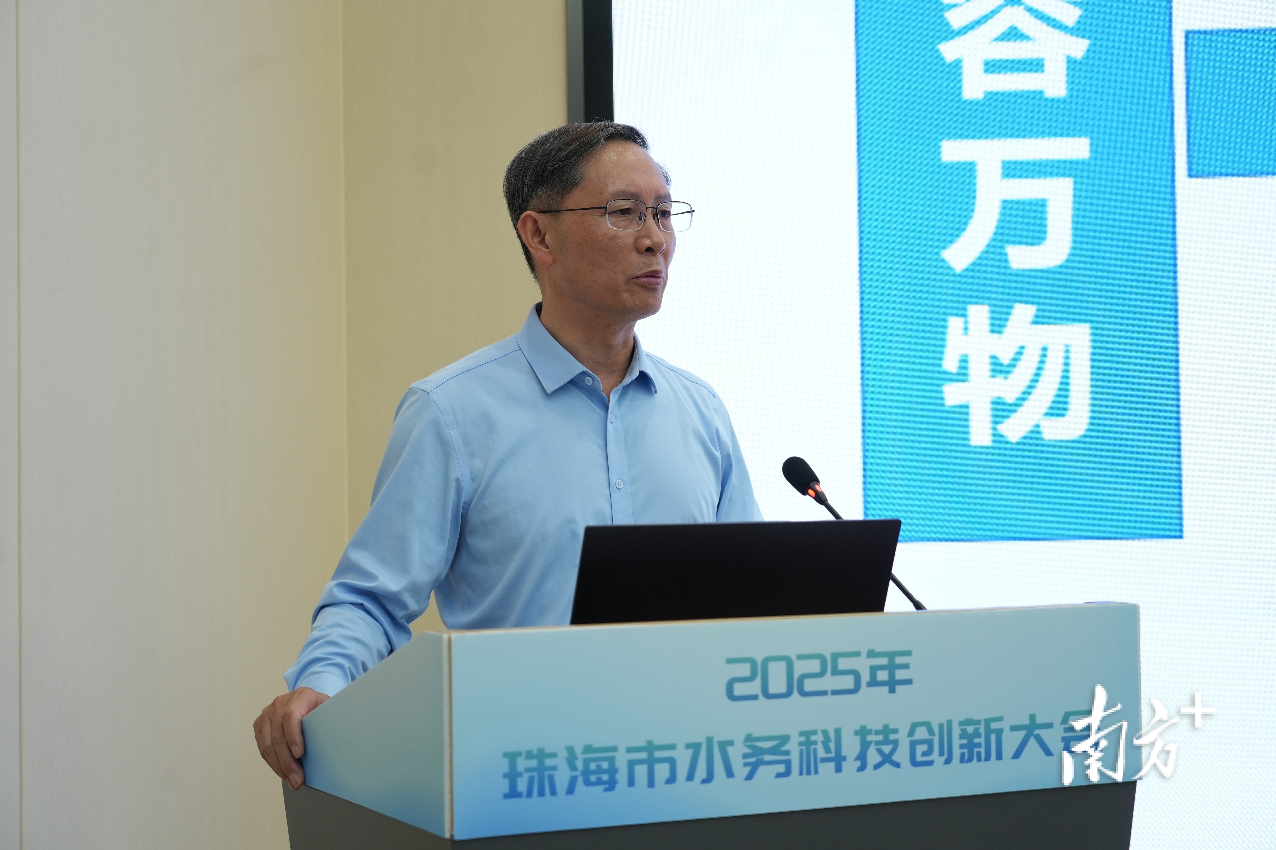 南方+ 钱文攀 拍摄