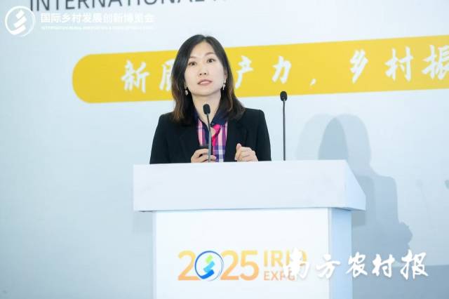 乡村运营垂类公众号“静静的说说”创始人、中国食品工业协会产业研究室特聘专家张静。