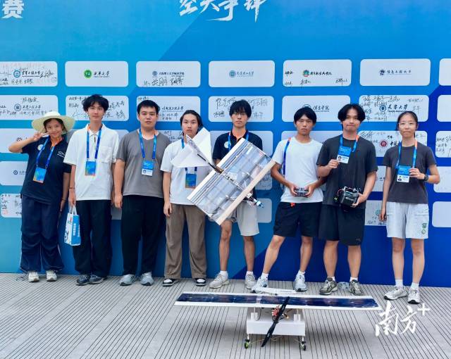 广东以色列理工学院CUADC飞行器团队。 受访者 供图