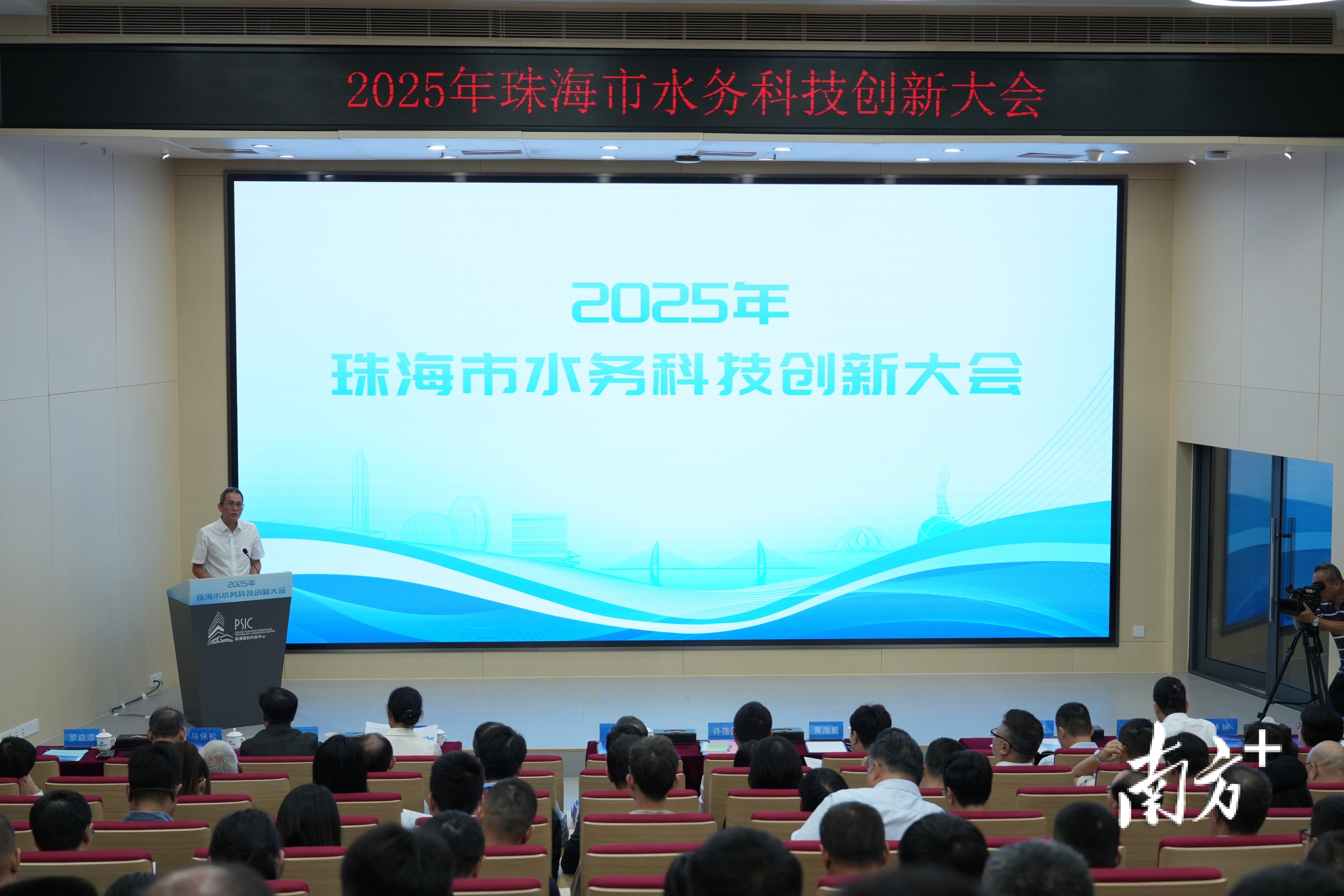 南方+ 钱文攀 拍摄