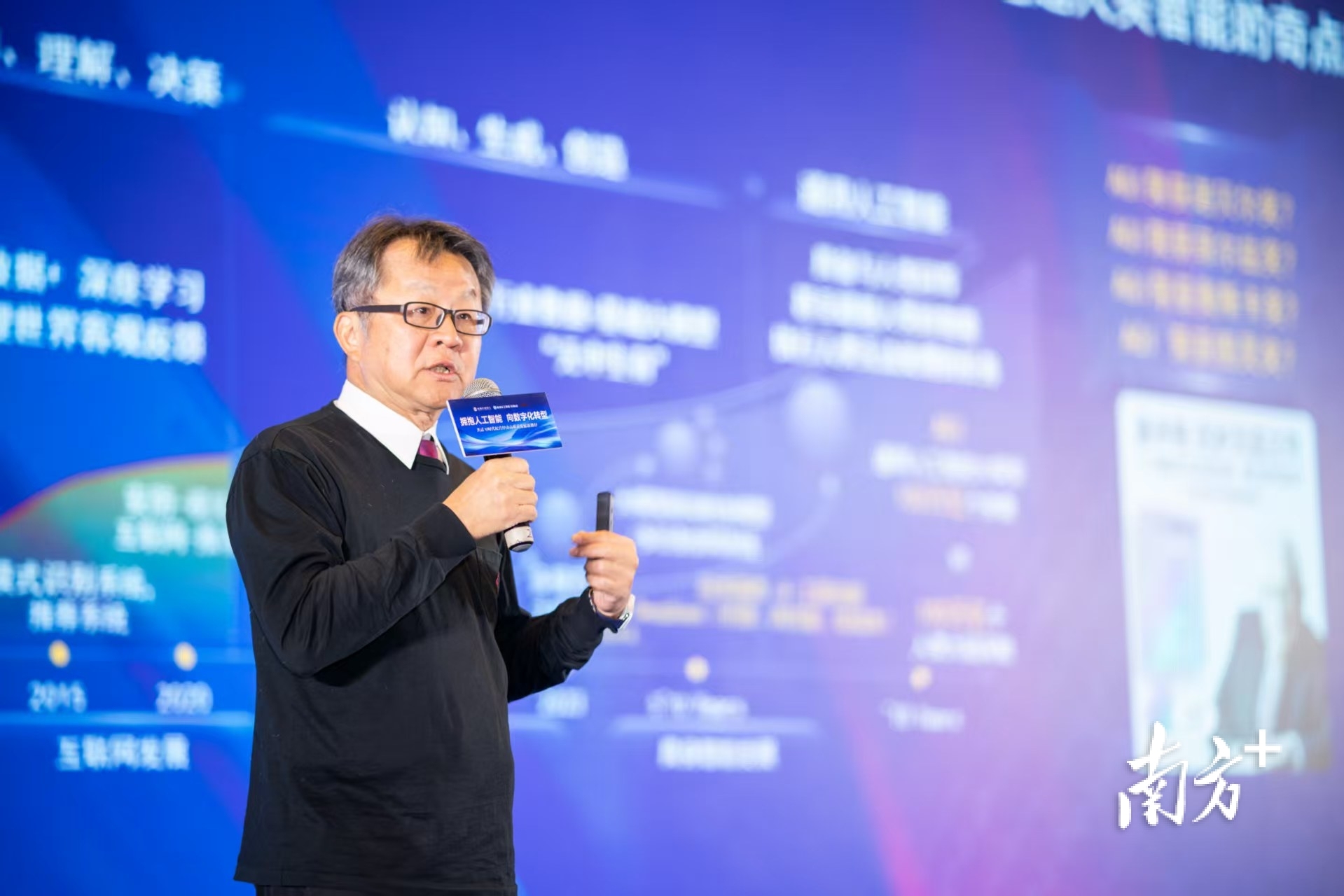 陈俊龙作演讲。受访者 供图