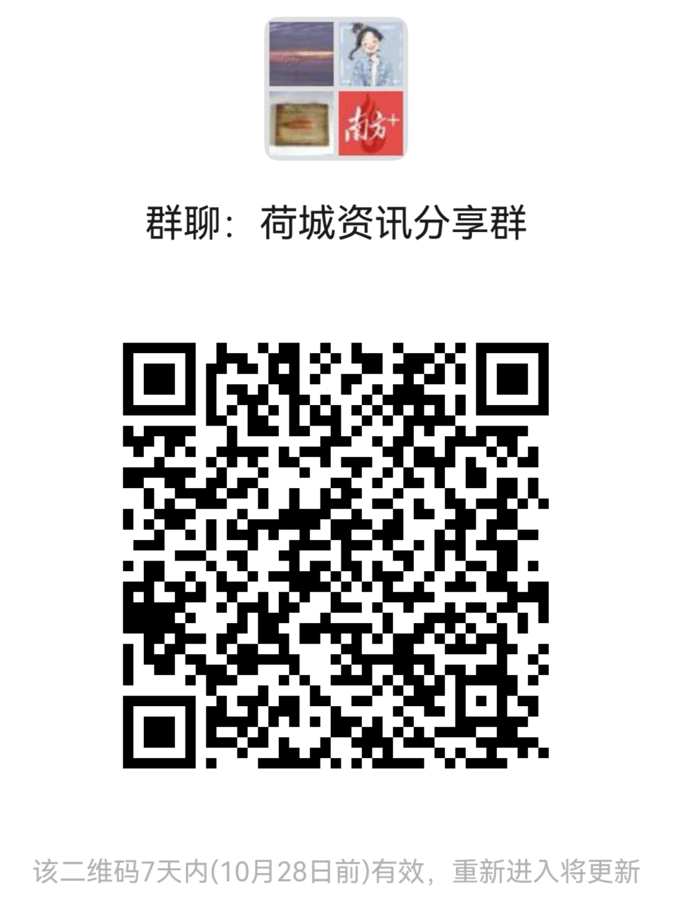 不显示图说