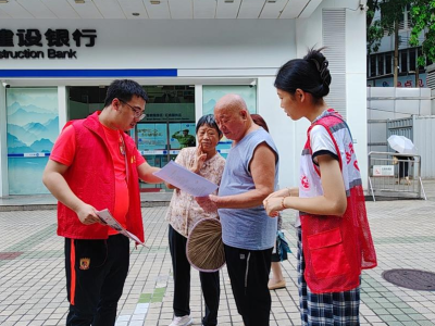 暖心公益健康同行，永泰社区慈善惠民活动温情启幕