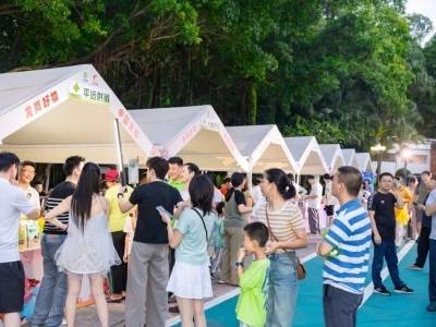 龙岗好物敲门！国企助农进社区，“百千万”惠生活