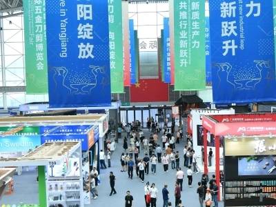 晨观山海 | 刀博会上玩“快刀斩乱麻”，南方+主播直呼好丝滑