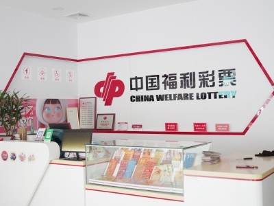 东莞福彩公益驿站+2，主动式服务传递城市温度