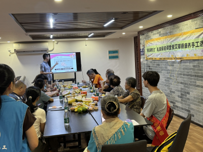 党建共建暖人心！黄花岗街开展康乃馨家庭乳腺保健与手工康养活动