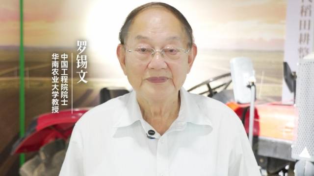 罗锡文：“铁”牛耕出稻满仓