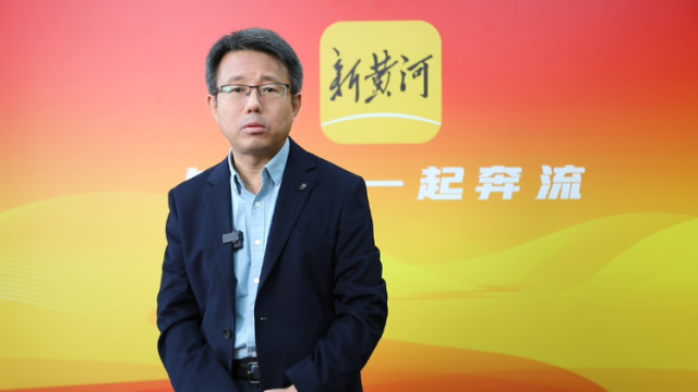 新黄河祝贺南方+客户端上线十周年