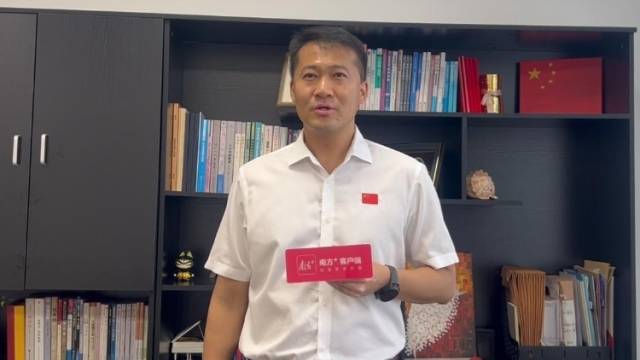 合作伙伴送祝福 | 广东省冰雪运动协会会长陈海龙