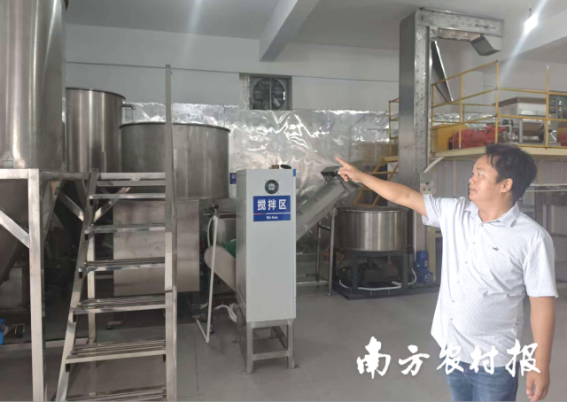 新民陈三米粉加工设备。