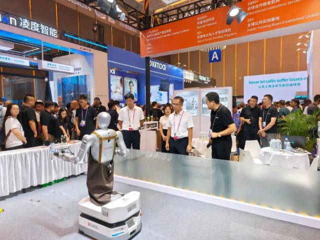  广东汇博机器人