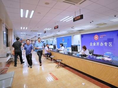 让群众少跑腿，为干部真减负！看梅县区政务服务如何破局出新