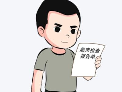 “结节/囊肿/钙化”啥意思？教你三步看懂超声报告