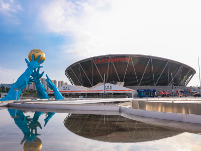 多措并举护航“无废全运”，东实集团亮出这份绿色答卷