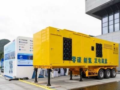 为十五运赋“能”，江门造全球首台零碳“移动氢电站”来了
