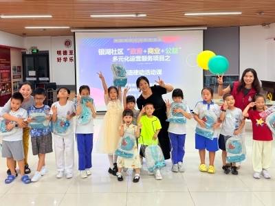 场地换服务，基金促循环：银湖社区打造可持续治理“三元方程式”