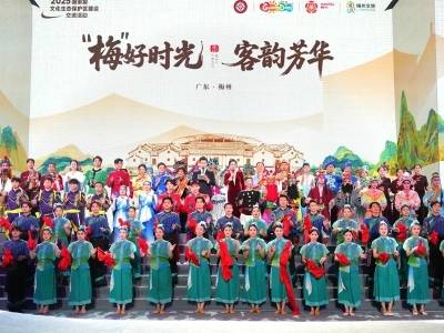 国家级文化盛会，为何独宠梅州？答案藏在13年的坚守里