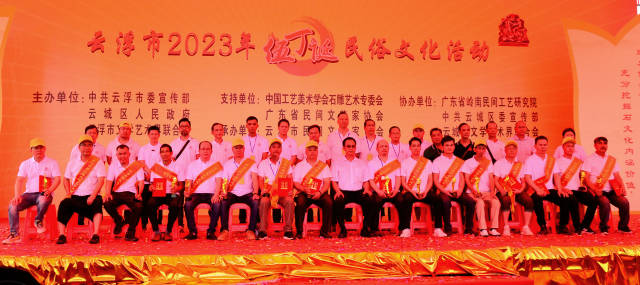 “伍丁诞”民俗文化活动