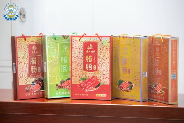 以匠心制腊肠,返乡游子传扬深汕“客家味”
