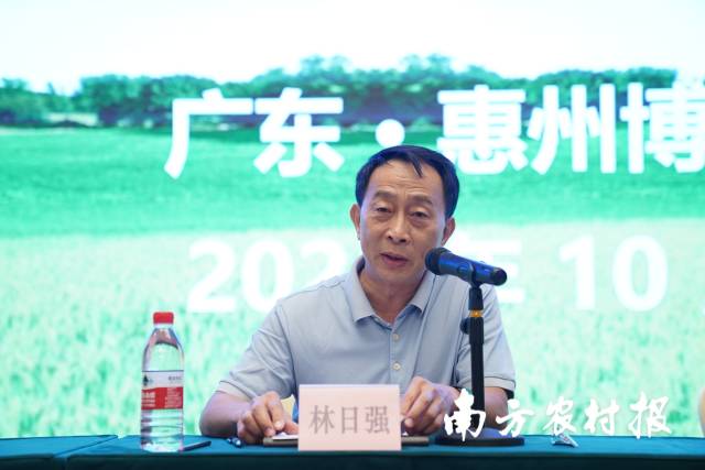 广东省农业环境与耕地质量保护中心负责人林日强