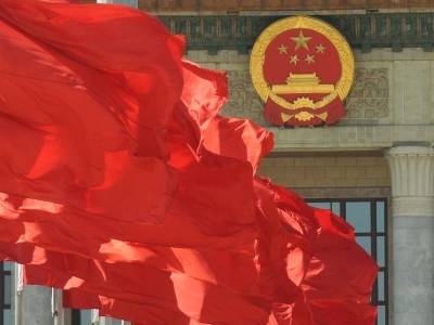 乘势而上，奋力开创中国式现代化建设新局面——与会同志谈贯彻落实党的二十届四中全会精神