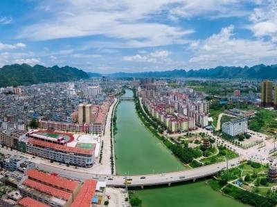 10月24日开筵！都安瑶族自治县农文旅优质资源粤港澳大湾区推介活动来啦