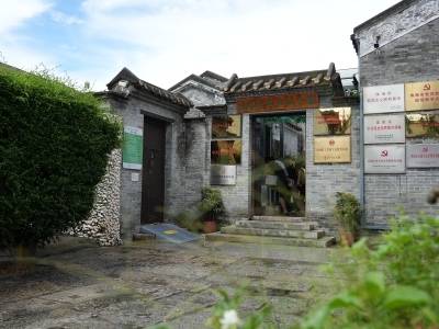 工运洪流筑公信——探访珠海淇澳岛苏兆征故居