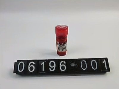 护肤品检出禁用苏丹红，涉及多个知名品牌｜公司舆情哨