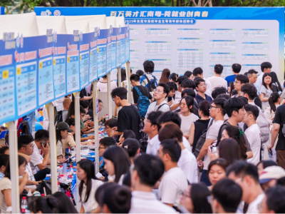 才下珞珈山，就业看东莞！4000+优质岗位即达武汉｜百万英才汇南粤