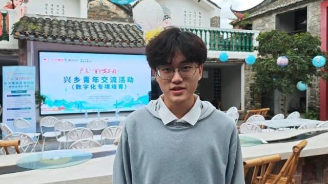 合作伙伴送祝福 | 广东“兴乡青年”吴曦