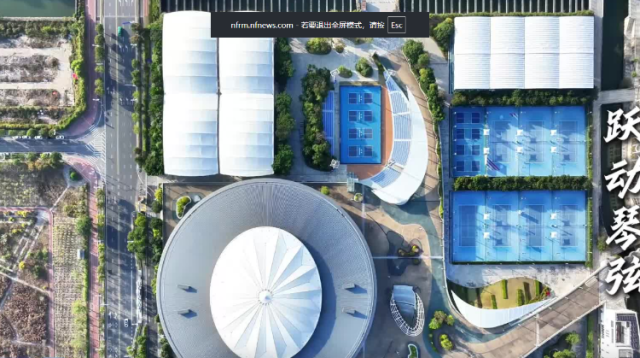 当“最美滨海赛道”遇上世纪工程，“十五运”珠海场馆抢先看｜探馆⑪