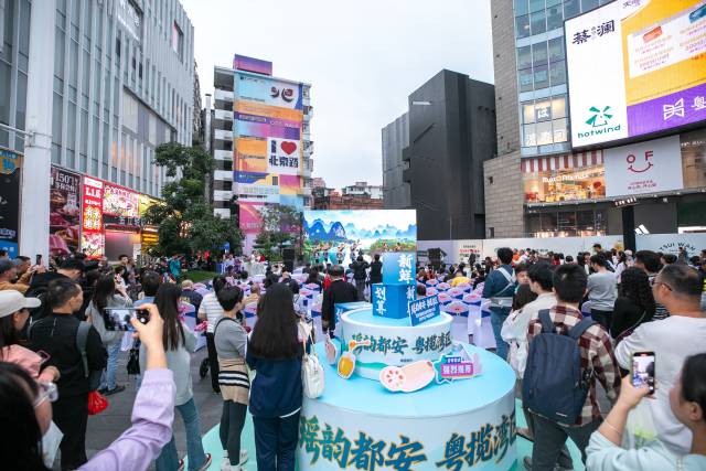 “媒体+”多元赋能粤桂协作，助力都安优质农文旅资源出山入湾！