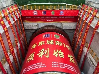 粤东城际铁路有新进展：潮州东站至湘桥站区间盾构顺利始发